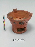 紅色細砂陶爐模型藏品圖，第1張